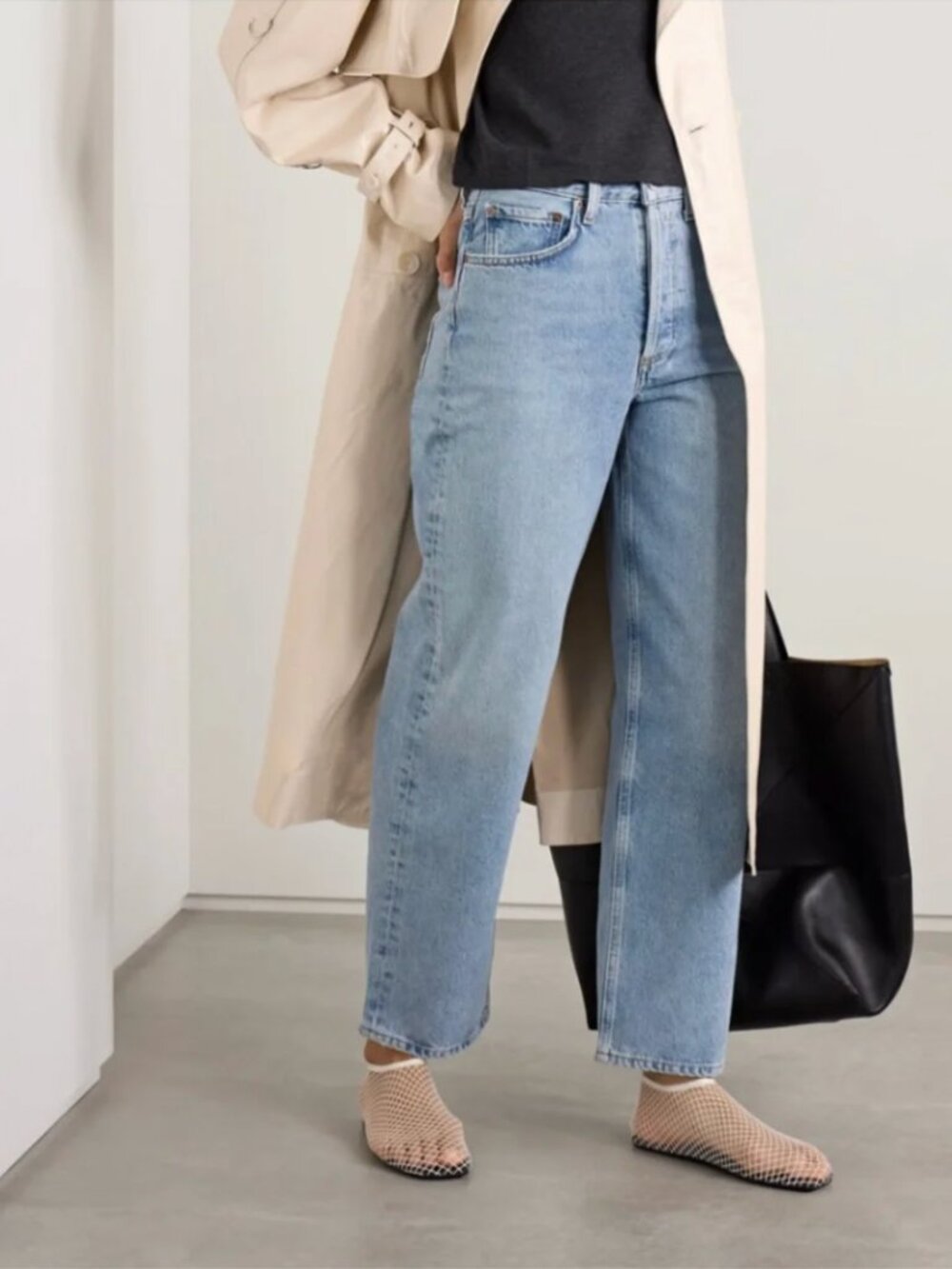 NWT Agolde Henson Jeans